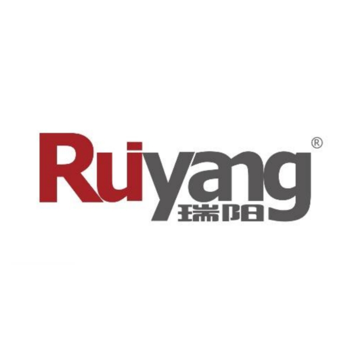رویانگ Ruyang